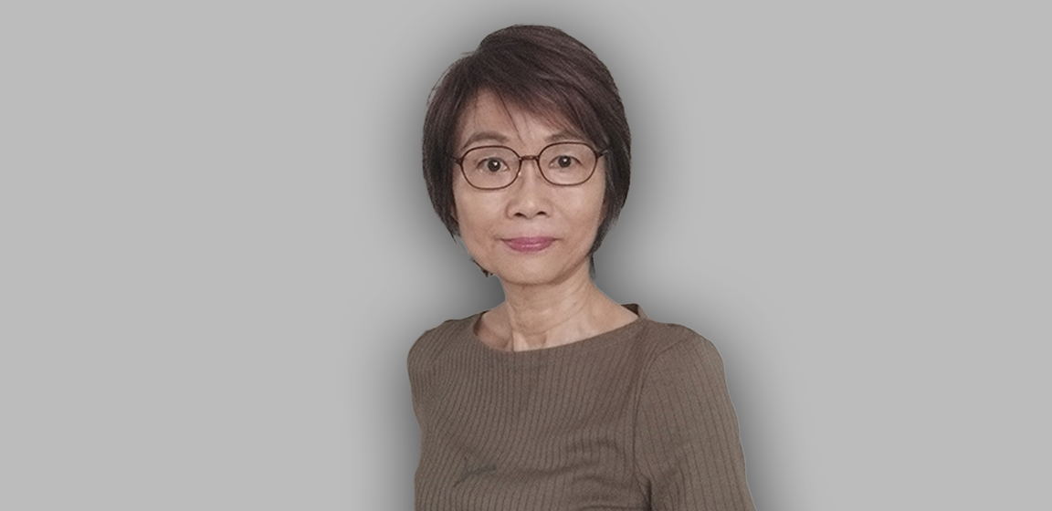Carol Yip - Applied Functional Neurology & Rehabilitation Specialist