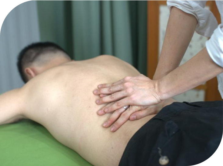Specialized Care